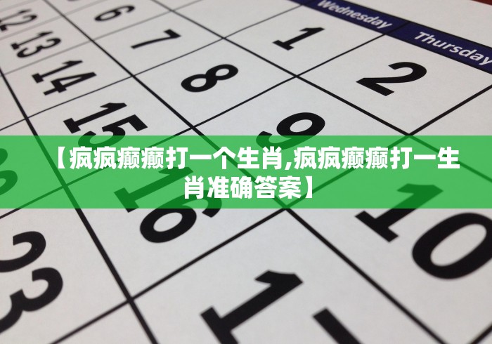 给大家讲解“皇豪互娱房卡哪里买”获取房卡教程-哔哩哔哩 给大家讲解“皇豪互娱房卡哪里买”获取房卡教程-哔哩哔哩