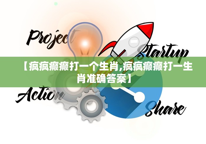 呼和浩特水利厅厅长(呼和浩特水利厅李宝峰) 呼和浩特水利厅厅长(呼和浩特水利厅李宝峰)