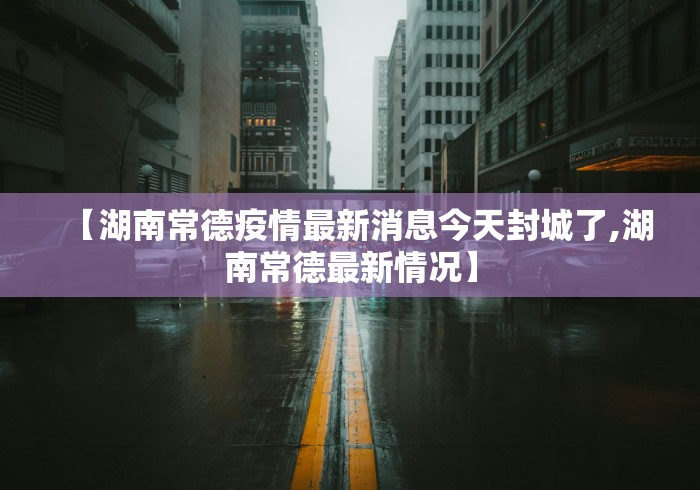 2026玩家爆料“炸 金花的房卡在哪里买的”房卡获取方式 2026玩家爆料“炸 金花的房卡在哪里买的”房卡获取方式