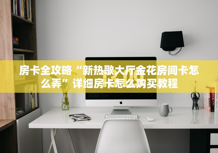 31省新增确诊34例(31省份新增确诊33例) 31省新增确诊34例(31省份新增确诊33例)