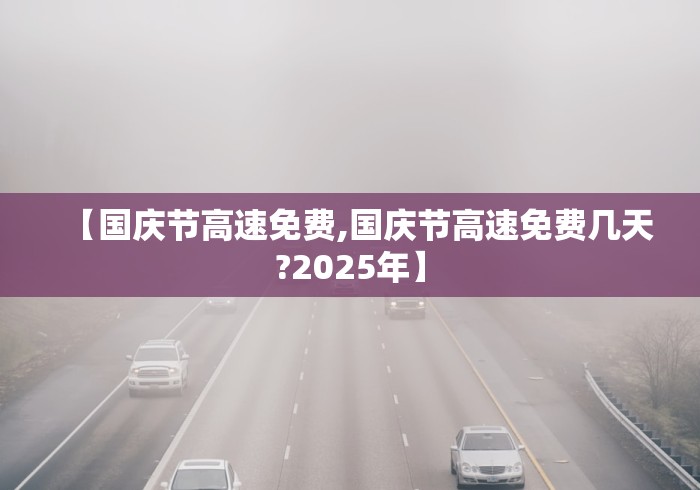 疫情河北省62号文件具体内容/疫情河北省62号文件具体内容是什么