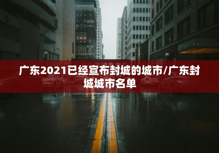 玩家必知“爱情大厅金花房间卡怎么弄”房卡怎么购买
