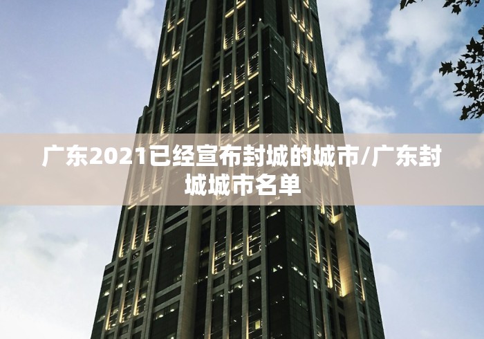 秒懂教程“新八戒房间卡黑科技”详细房卡怎么购买教程 秒懂教程“新八戒房间卡黑科技”详细房卡怎么购买教程