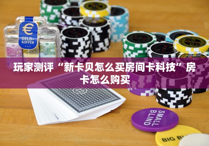 【内蒙古武汉疫情最新消息,内蒙古疫情通报最新】 【内蒙古武汉疫情最新消息,内蒙古疫情通报最新】