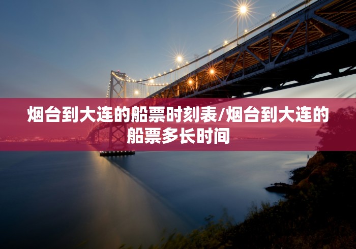 廊坊疫情/廊坊 疫情