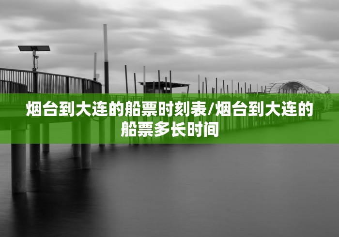 给大家讲解“人皇房间卡充值”详细房卡怎么购买教程 给大家讲解“人皇房间卡充值”详细房卡怎么购买教程