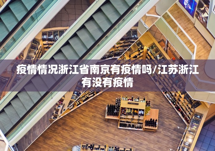 山西榆次疫情最新消息:山西榆次疫情最新消息今天 山西榆次疫情最新消息:山西榆次疫情最新消息今天