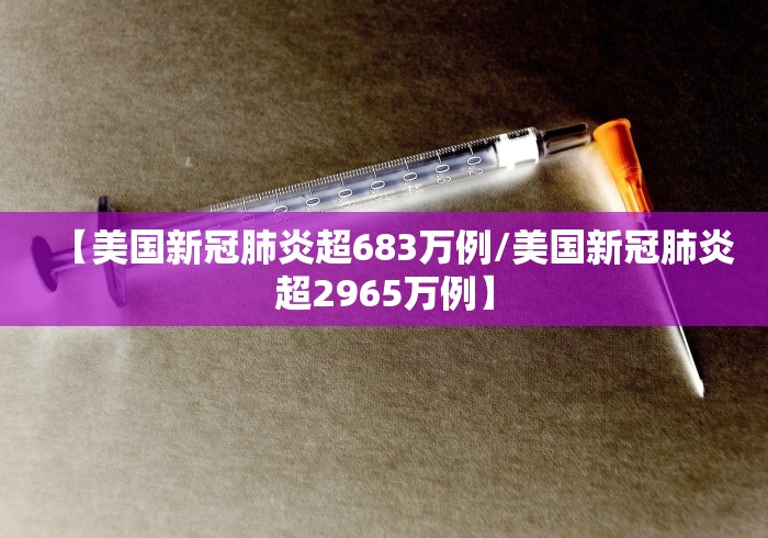 玩家测评“哪里有卖炸 金花房卡”房卡详细充值