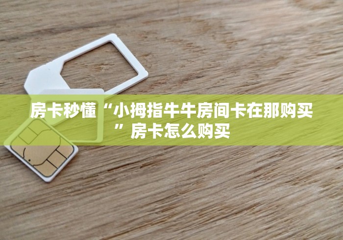 【今日拉萨疫情,拉萨发布最新公告】