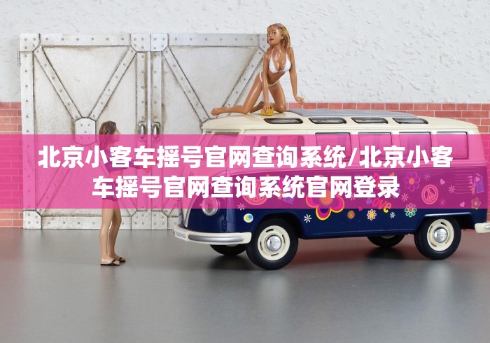 一分钟实测分享“新众乐大厅牛牛房卡”如何获取房卡教程