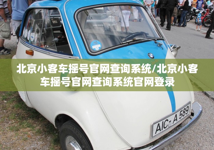 一分钟实测分享“新众乐大厅牛牛房卡”如何获取房卡教程
