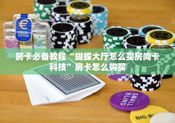 武安疫情防控最新消息/武安疫情防控最新消息通知 武安疫情防控最新消息/武安疫情防控最新消息通知