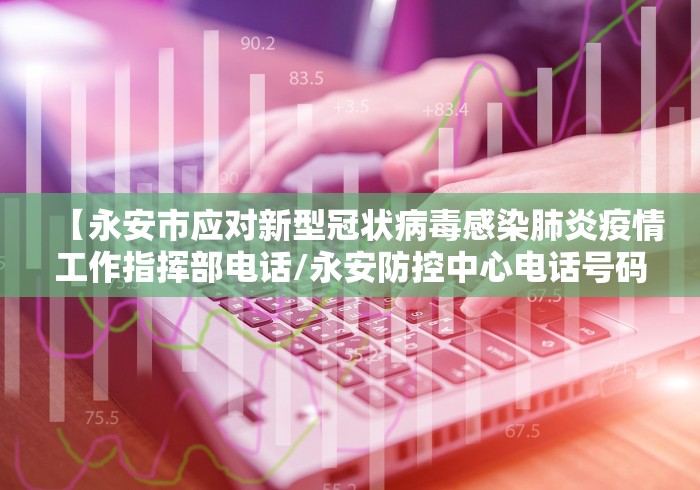 2026玩家爆料“金牛座大厅金花房间卡怎么弄”详细房卡怎么购买教程