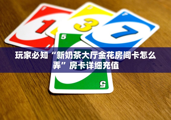 【全国疫情高峰感染进度/全国疫情高风险省份名单】 【全国疫情高峰感染进度/全国疫情高风险省份名单】