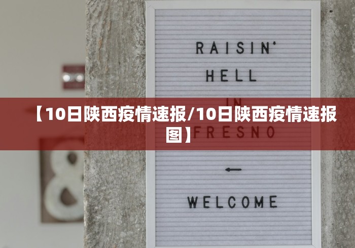 一分钟实测分享“手机炸 金花链接怎么弄”详细房卡怎么购买教程 一分钟实测分享“手机炸 金花链接怎么弄”详细房卡怎么购买教程