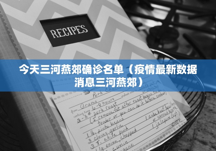 房卡秘诀“微信怎么建房玩斗牛”房卡获取方式