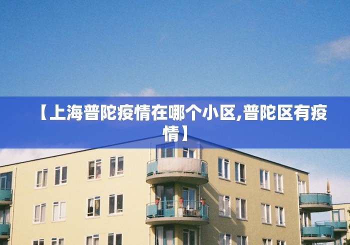 南京疫情传播链人数:南京疫情已外溢4省,传播链增至58人 南京疫情传播链人数:南京疫情已外溢4省,传播链增至58人