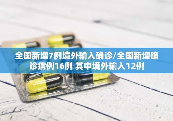 全攻略普及“新东游大厅金花链接房间卡”房卡详细充值