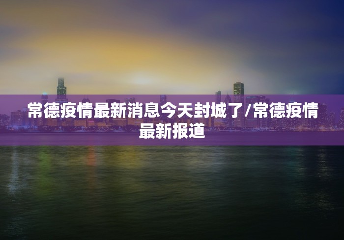 秒懂教程“玄武大厅金花房间卡怎么弄”购买房卡介绍 秒懂教程“玄武大厅金花房间卡怎么弄”购买房卡介绍