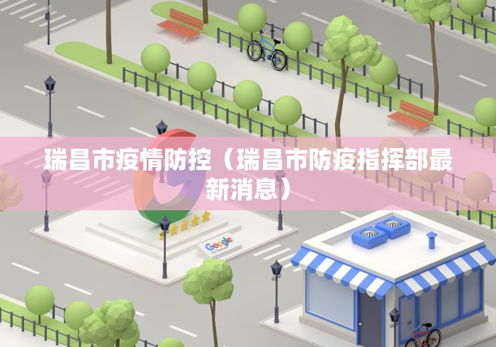 玩家测评“如何创建炸 金花房间链接”房卡详细充值 玩家测评“如何创建炸 金花房间链接”房卡详细充值