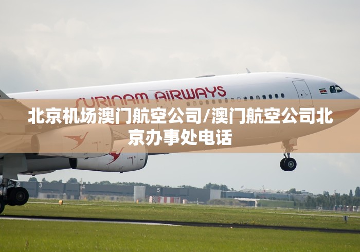 杭州新增2例确诊轨迹公布/杭州新增2例确诊轨迹公布时间 杭州新增2例确诊轨迹公布/杭州新增2例确诊轨迹公布时间