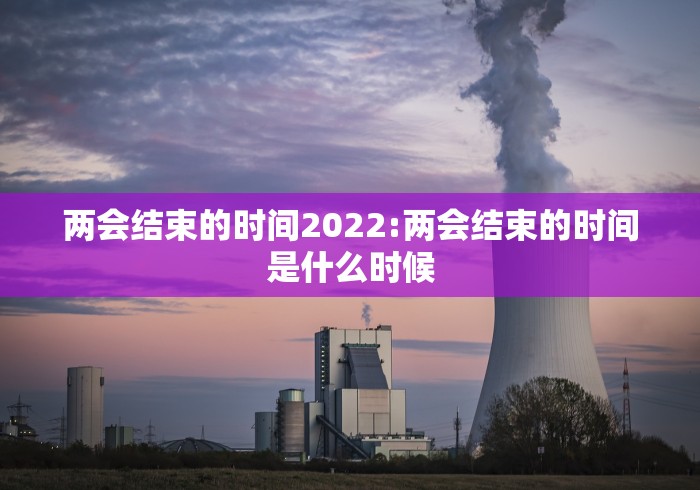 天津市场监管制服:天津市场监管委