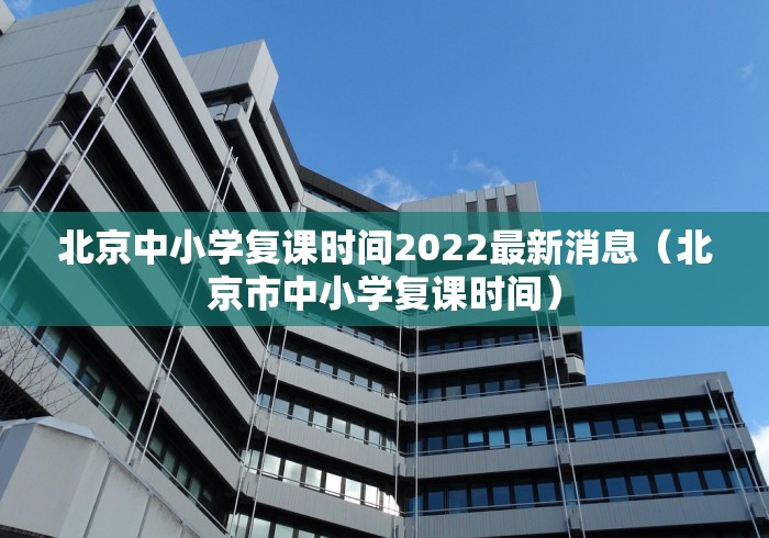 杭州新增2例确诊轨迹公布/杭州新增2例确诊轨迹公布时间 杭州新增2例确诊轨迹公布/杭州新增2例确诊轨迹公布时间