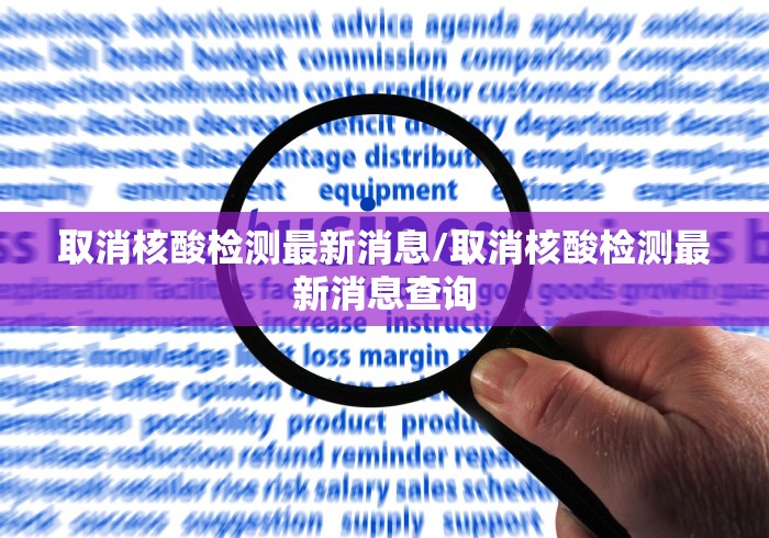 玩家必知“微信链接炸金花房卡充值购买”在哪里获取房卡充值教程
