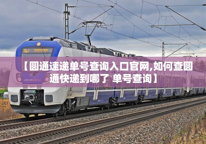 31省份新增本土135例/31省份新增11例本土2例 31省份新增本土135例/31省份新增11例本土2例