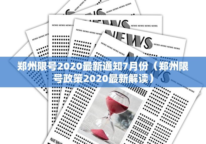 房卡必备教程“金牛房间卡黑科技”详细房卡怎么购买教程