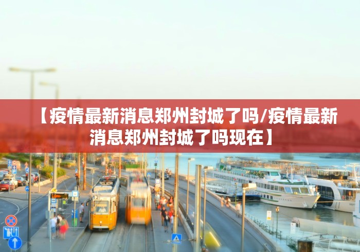 玩家必知“随意玩大厅怎么充房卡”房卡使用教程 玩家必知“随意玩大厅怎么充房卡”房卡使用教程