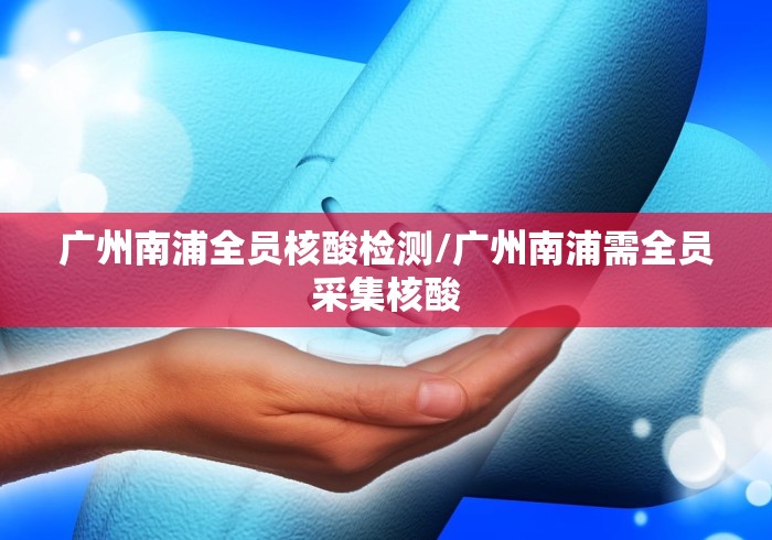 【qq炫舞刷点卷挂,炫舞快速获得点券】 【qq炫舞刷点卷挂,炫舞快速获得点券】