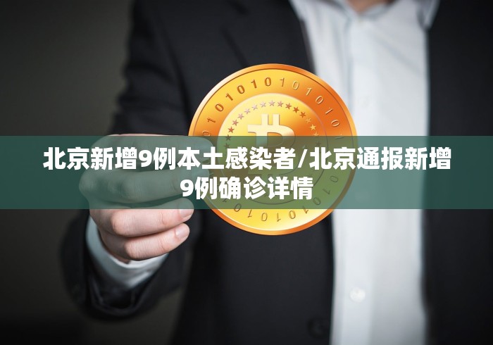 房卡必备教程“微信在哪里开炸 金花房间”房卡怎么购买 房卡必备教程“微信在哪里开炸 金花房间”房卡怎么购买