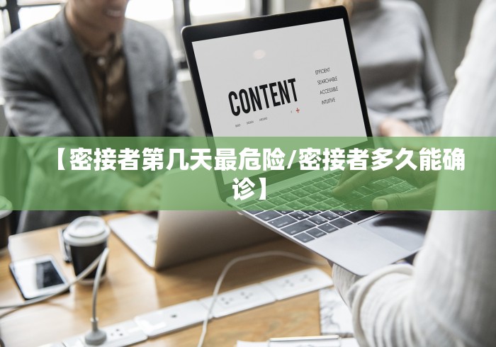 【大连确诊,大连确诊直肠癌后可以买什么保险】 【大连确诊,大连确诊直肠癌后可以买什么保险】