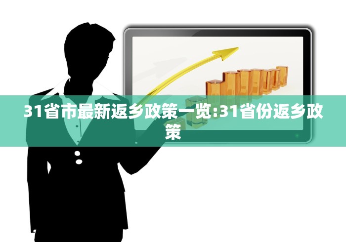 【宁波多名感染者曾去同一地点,宁波发现3例核酸阳性人员 为一家人】 【宁波多名感染者曾去同一地点,宁波发现3例核酸阳性人员 为一家人】