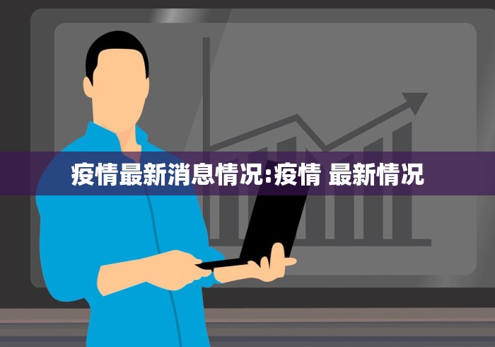 玩家必知“随意玩大厅怎么充房卡”房卡使用教程 玩家必知“随意玩大厅怎么充房卡”房卡使用教程