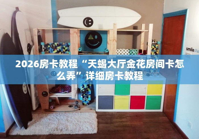 【宁波多名感染者曾去同一地点,宁波发现3例核酸阳性人员 为一家人】 【宁波多名感染者曾去同一地点,宁波发现3例核酸阳性人员 为一家人】