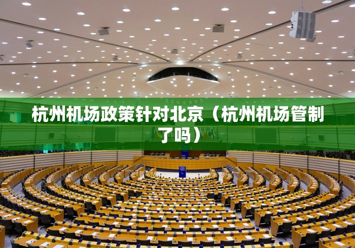 房卡必备教程“金牛房间卡黑科技”详细房卡怎么购买教程