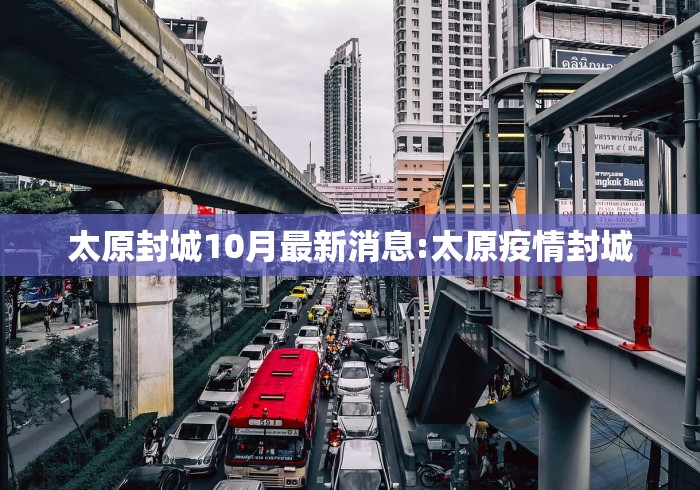 31省份新增确诊15例/31省份新增确诊病例15例