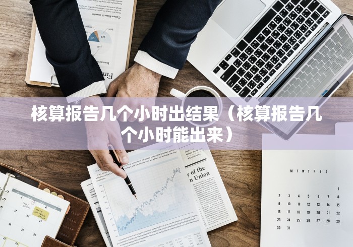 【辽宁省防疫情况,辽宁省防疫情况查询】 【辽宁省防疫情况,辽宁省防疫情况查询】