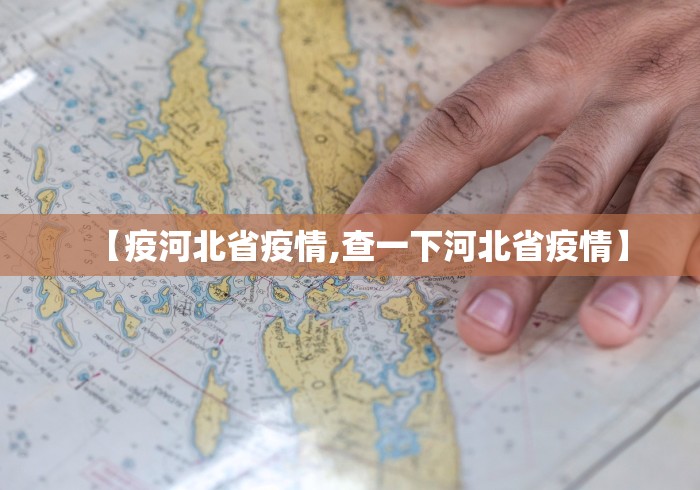一分钟了解“新下游房间卡黑科技”房卡详细充值 一分钟了解“新下游房间卡黑科技”房卡详细充值
