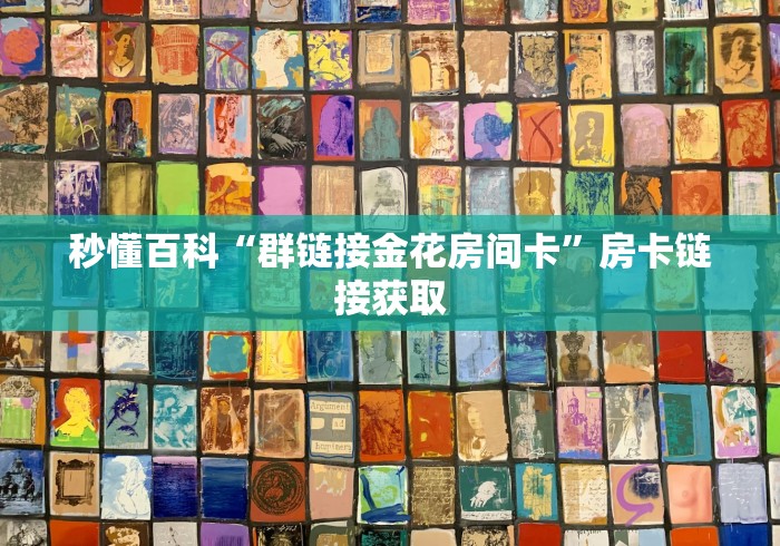 【张文宏团队:走出疫情前景愈发清晰/张文宏分析疫情发展走势】 【张文宏团队:走出疫情前景愈发清晰/张文宏分析疫情发展走势】