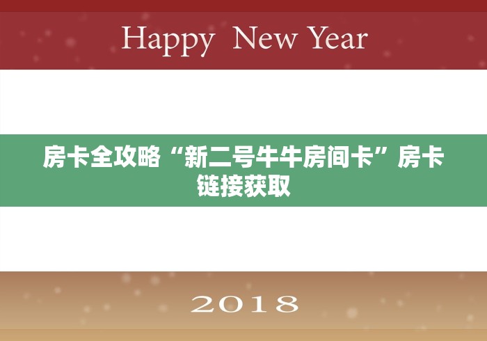 广州新增本土确诊27例（广州新增本土确诊20例）