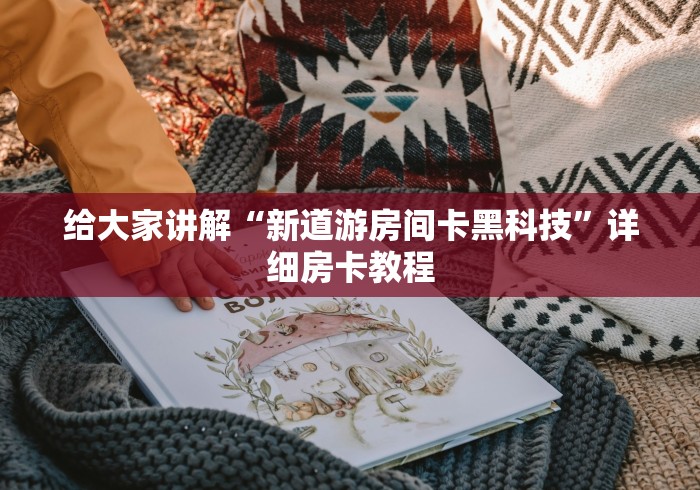 【北京市对返京人员的通知/北京返聘人员最新政策】 【北京市对返京人员的通知/北京返聘人员最新政策】