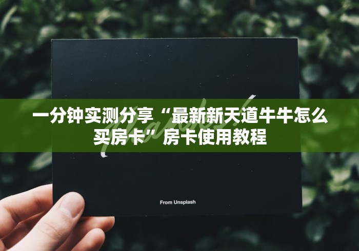31省新增18境外输入（31省新增境外输入病例）