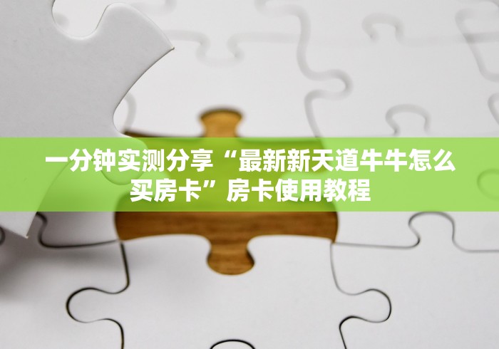 张文宏任上海卫计委主任/张雄 上海市卫计委 张文宏任上海卫计委主任/张雄 上海市卫计委