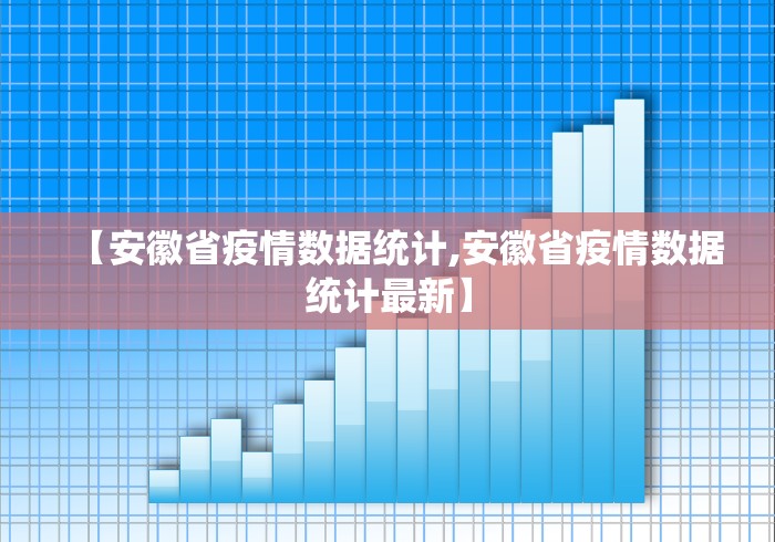 广西柳州疫情最新消息/广西柳州疫情最新消息今天 广西柳州疫情最新消息/广西柳州疫情最新消息今天