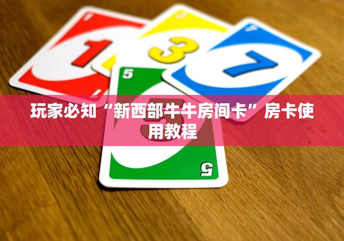 山东新增4例本土确诊病例(山东新增2例本土病例详情) 山东新增4例本土确诊病例(山东新增2例本土病例详情)