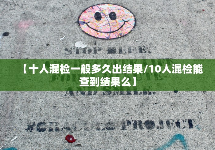 河南郏县疫情最新消息:河南郏县疫情最新消息通知