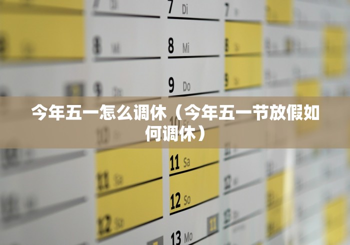 房卡全攻略“怎么创建微信牛牛房间”详细房卡怎么购买教程